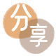 青岛榆林信用卡接单平台☀️诚信信用卡24小时在线靠谱商家推荐